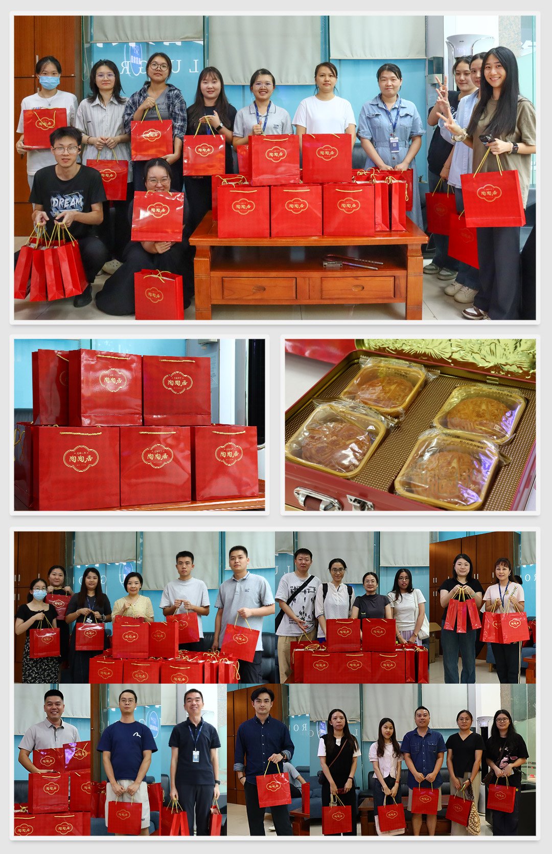 888集团电子游戏(中国游)有限公司官网