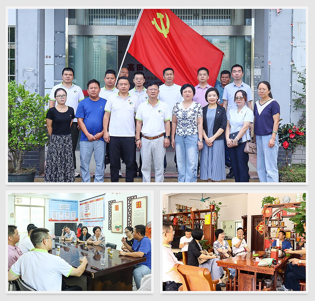 888集团电子游戏(中国游)有限公司官网