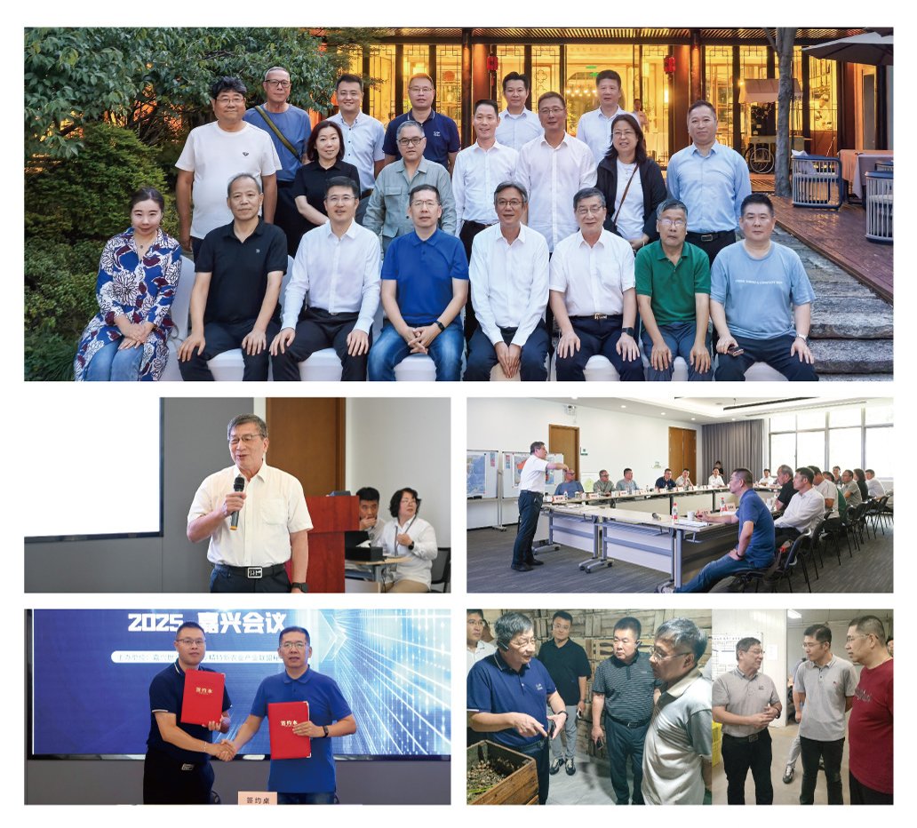 888集团电子游戏(中国游)有限公司官网