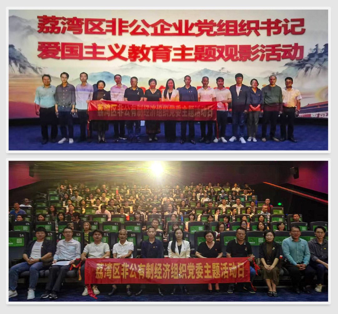 888集团电子游戏(中国游)有限公司官网