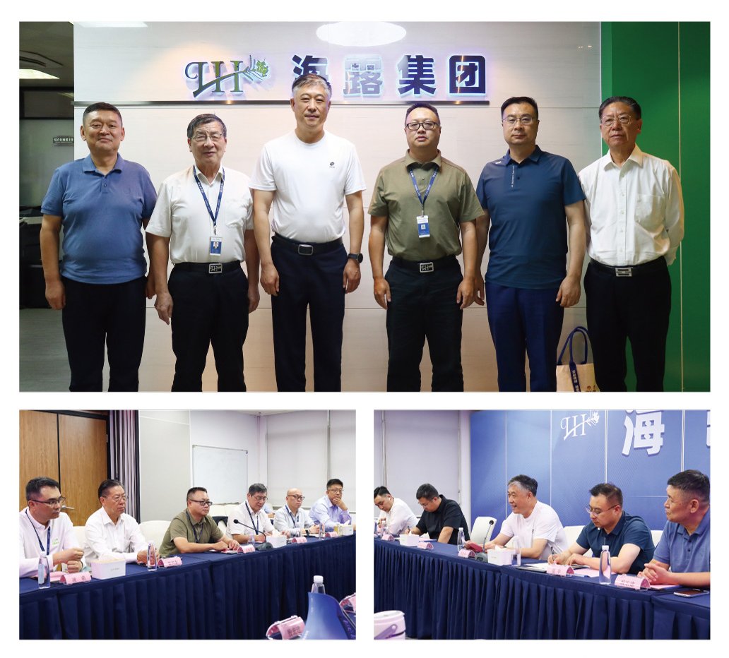 888集团电子游戏(中国游)有限公司官网