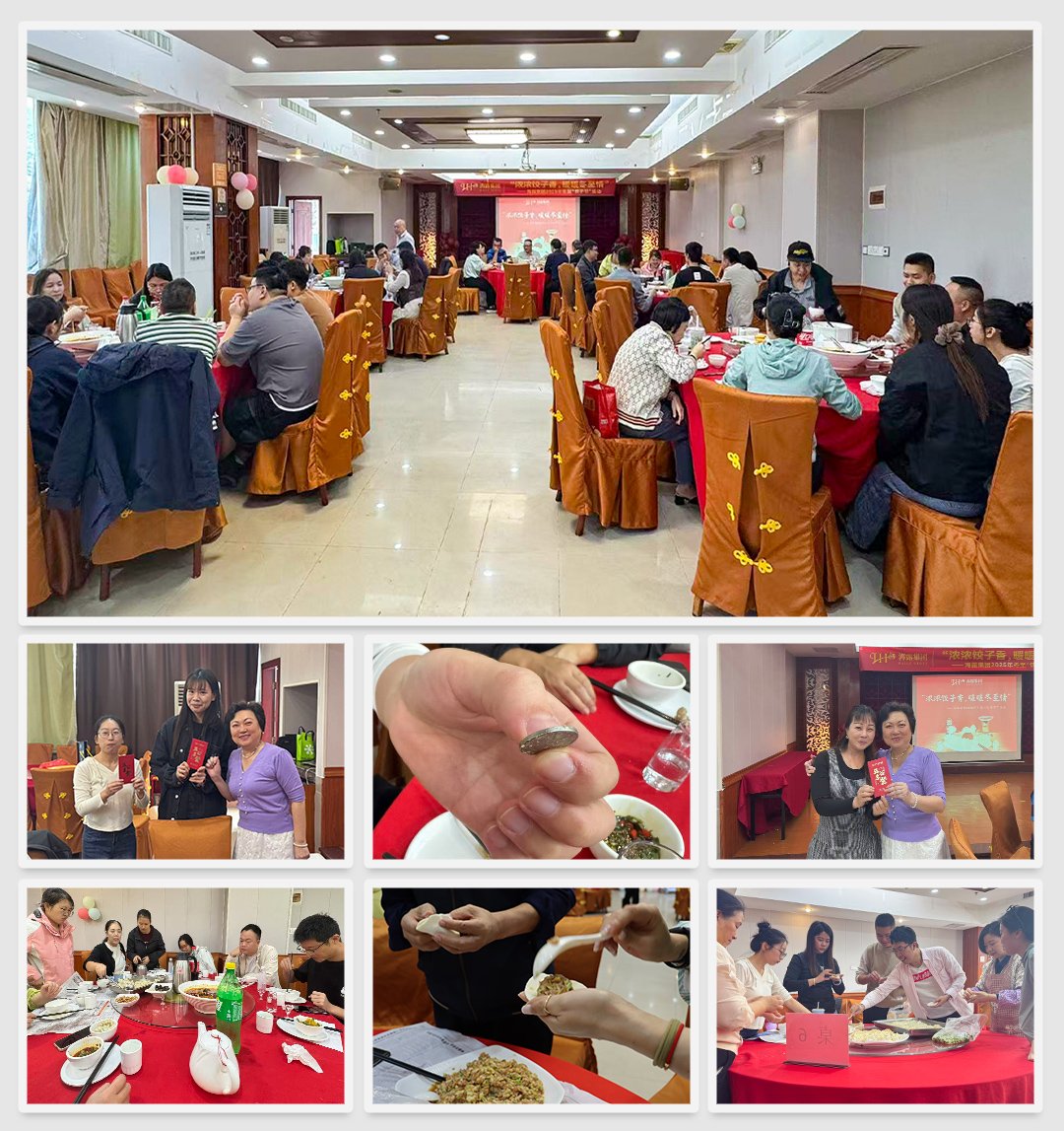 888集团电子游戏(中国游)有限公司官网