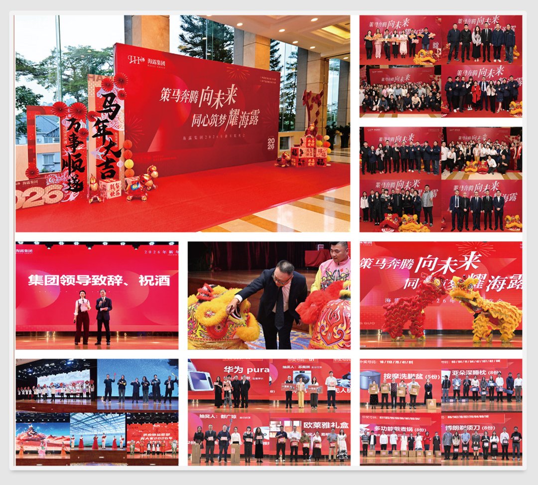 888集团电子游戏(中国游)有限公司官网